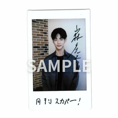 写真・図版（1枚目）| 【表紙解禁】織田裕二＆反町隆史＆亀梨和也が