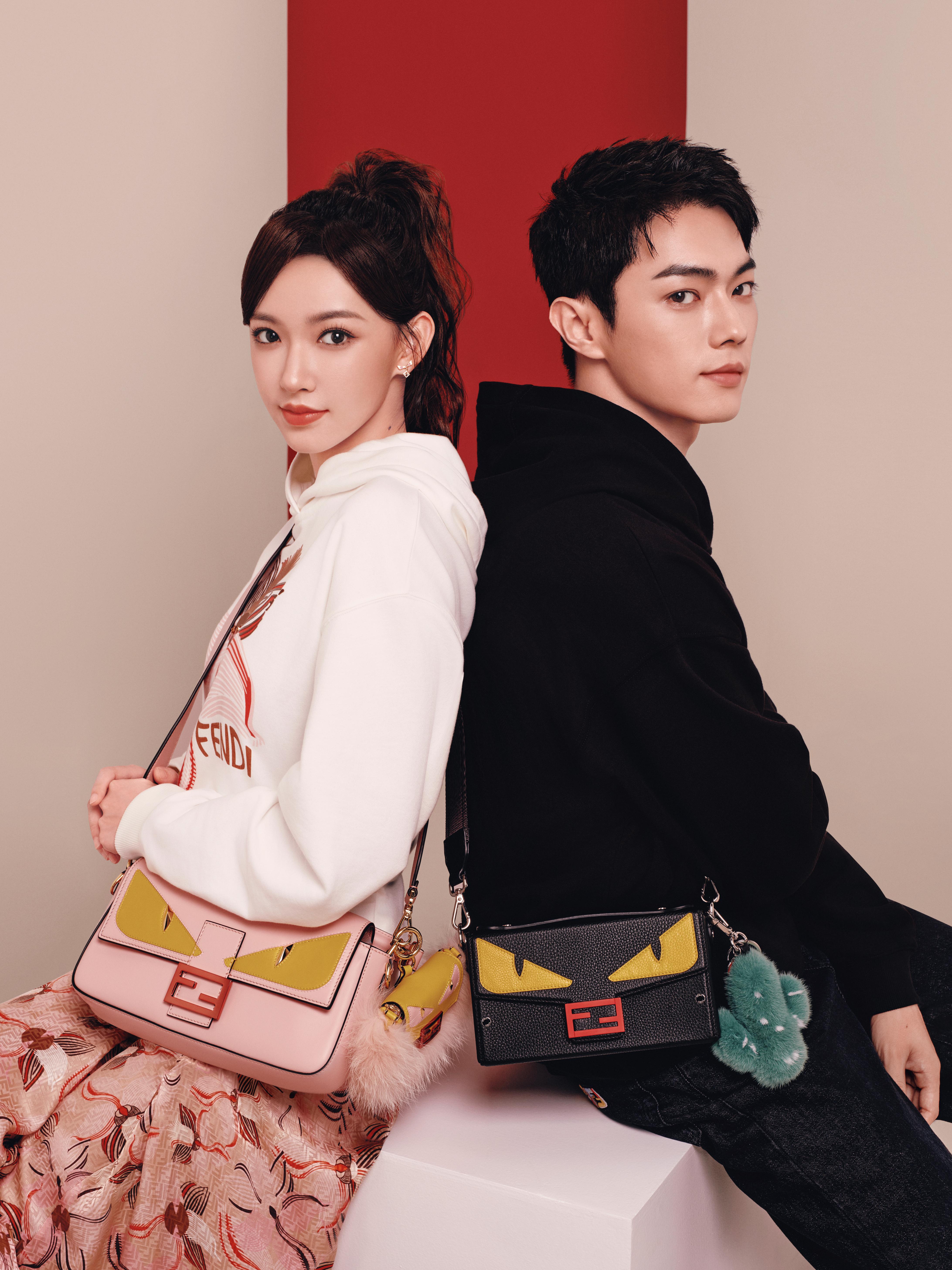 FENDI Announces New Capsule Collection For The Lunar New Year