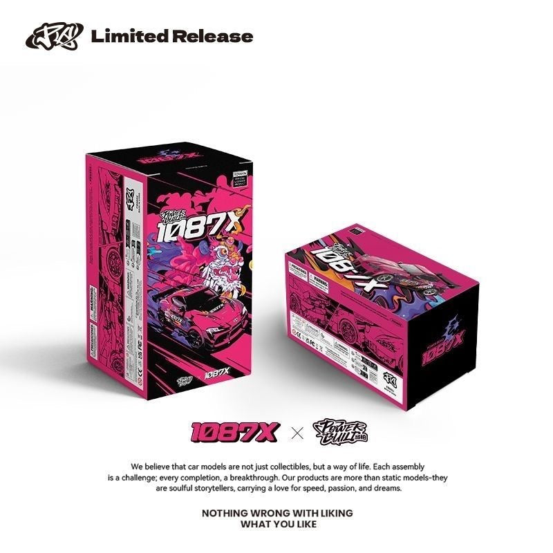 Power block PB8852 1087X Supra