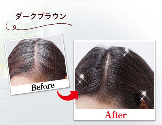 ソワニティーヘアーカラートリートメント | [公式]ナチュラルガーデン