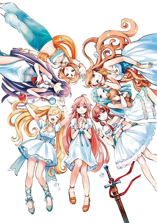 最新刊】TVアニメ10月放送スタート！ 『ワンダンス』14巻（珈琲）が