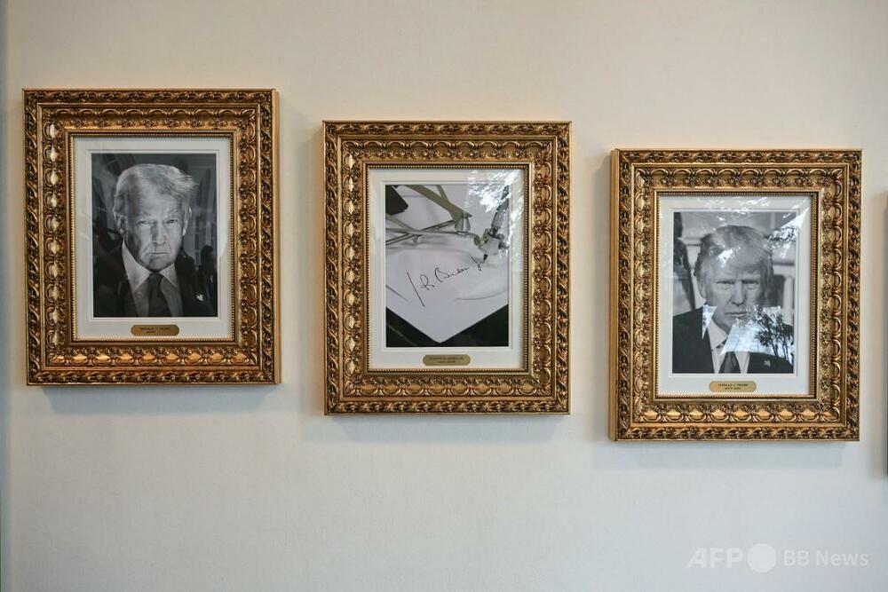 トランプ氏、バイデン前政権下の自動署名文書をすべて「無効」に 写真1