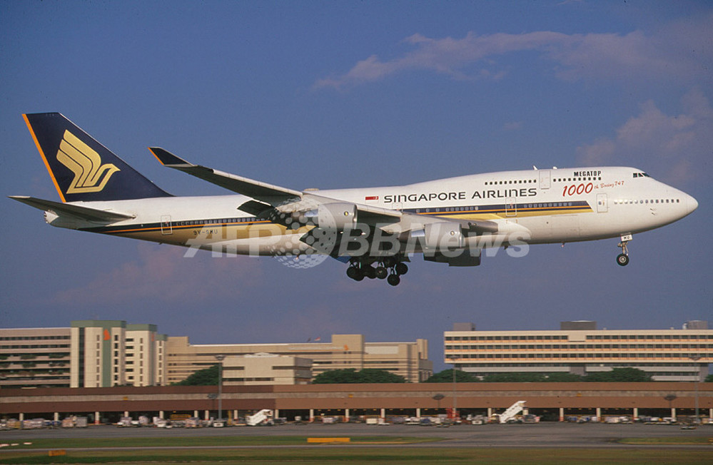 シンガポール航空、ボーイング747にお別れ 4月にラストフライト 写真1