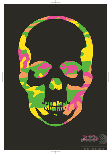 ルシアン ペラフィネ スカルデザインアート作品（黒フレーム