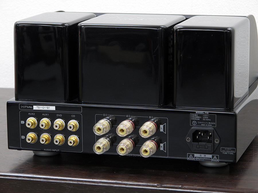 CAV T-5 真空管プリメインアンプ 元箱付 @22011 / 中古オーディオ買取