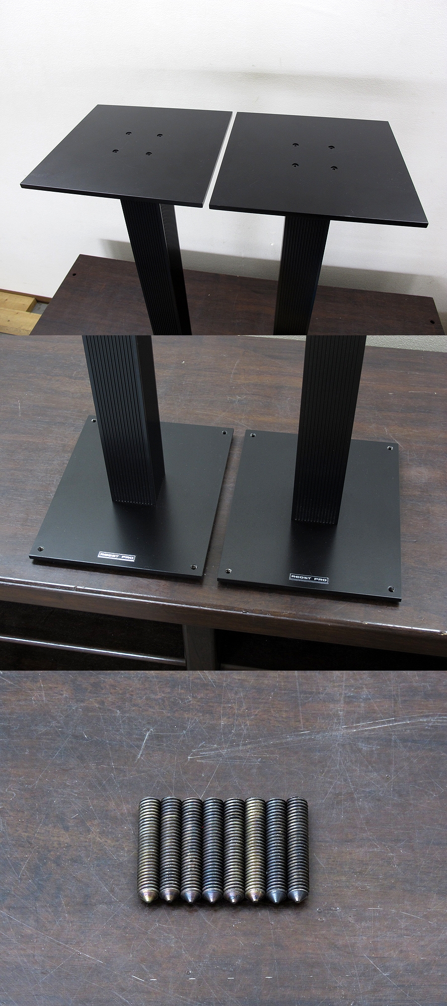 レクスト REQST RKST-75 スピーカースタンド @22026 / 中古オーディオ