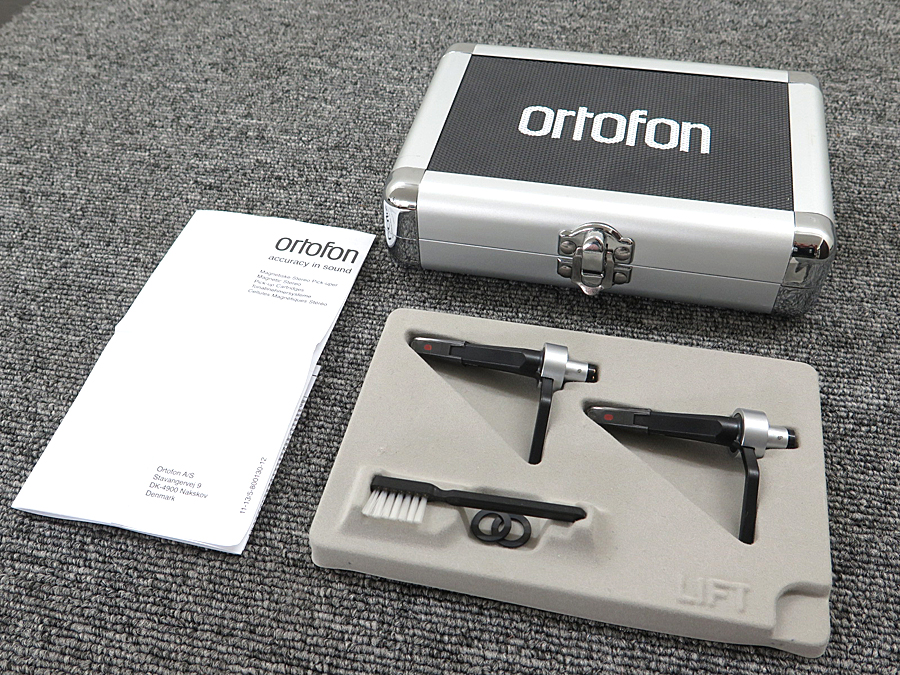 ortofon Concorde Twin PRO S MMカートリッジ 2個セット @24565 / 中古