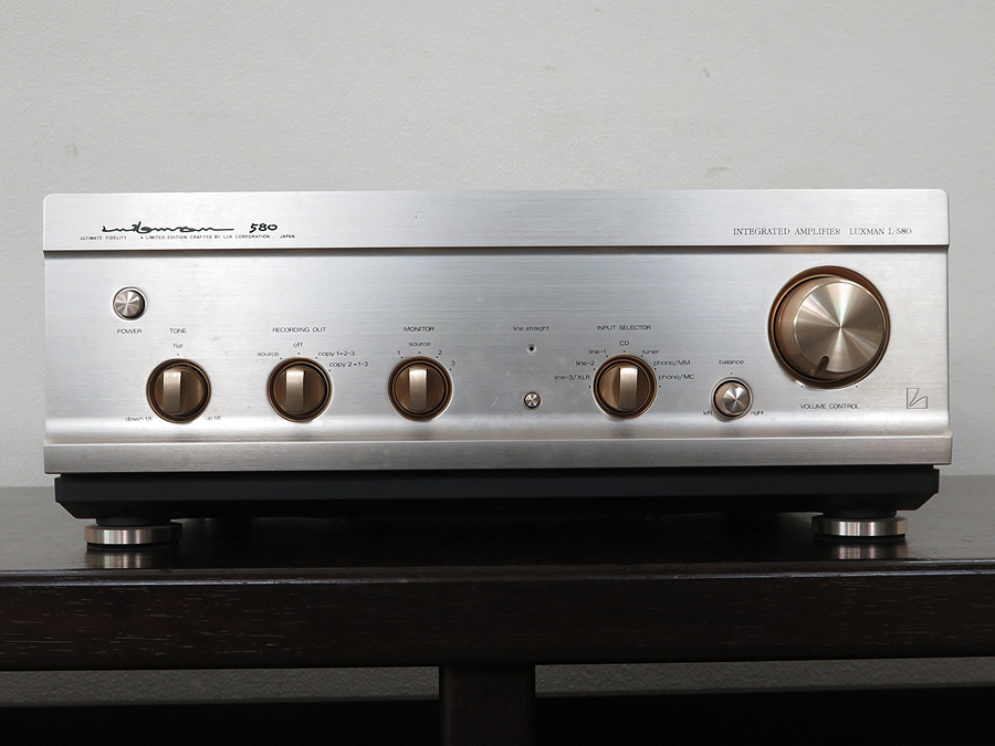 ラックスマン LUXMAN L-580 プリメインアンプ @25001 / 中古オーディオ