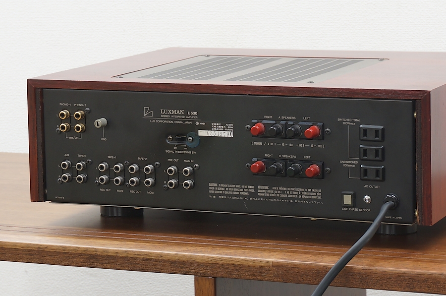 ラックスマン LUXMAN L-530 プリメインアンプ @27850 / 中古オーディオ