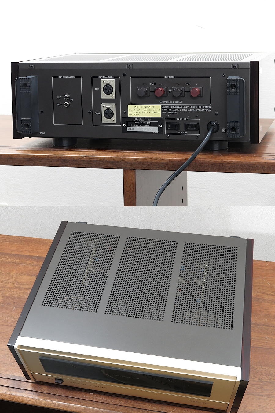 アキュフェーズ Accuphase P-102 パワーアンプ @33368 / 中古