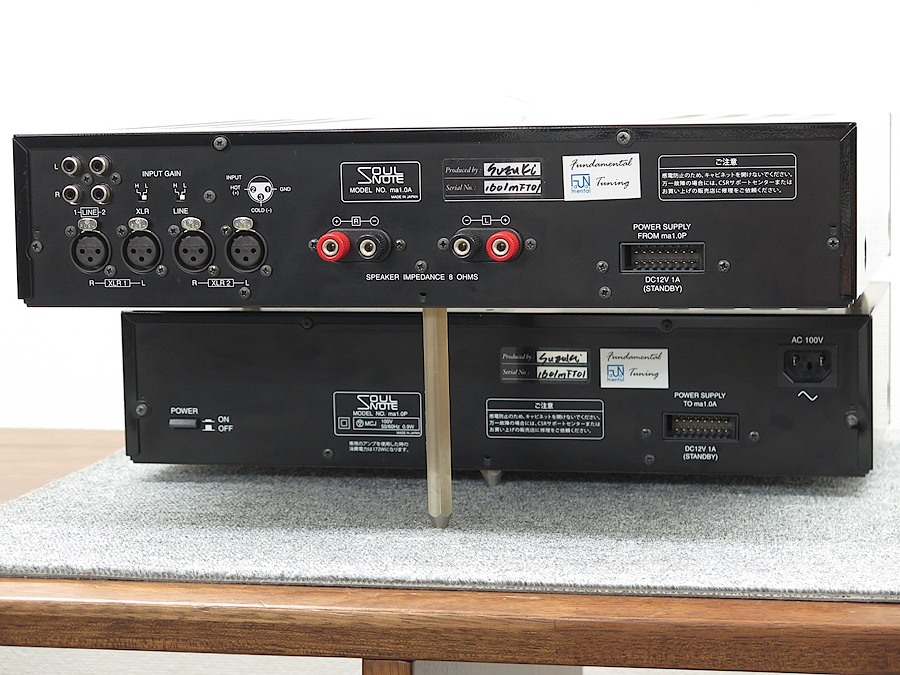 SOULNOTE FT-ma1.0 プリメインアンプ Fundamental Tune @33215 / 中古