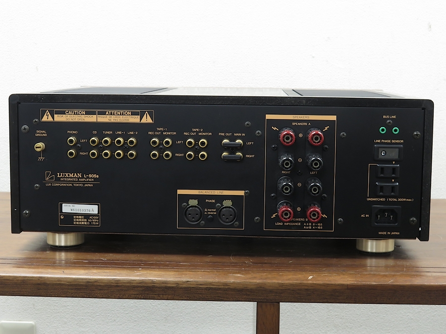 ラックスマン LUXMAN L-505S プリメインアンプ @37448 / 中古