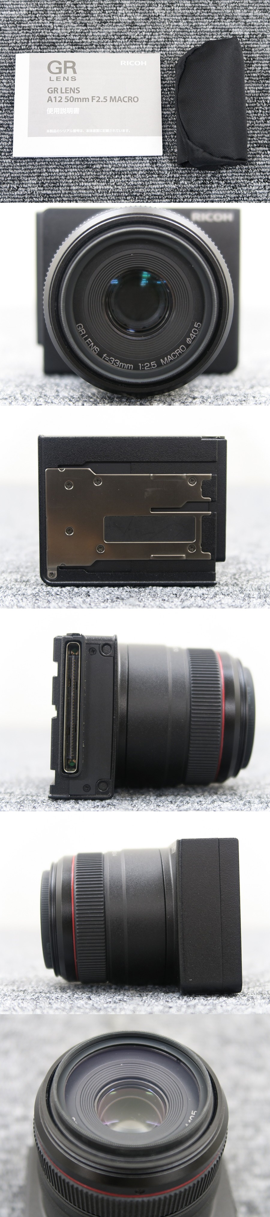 RICOH GR LENS A12 50mm F2.5 MACRO カメラレンズ 元箱付 @38714