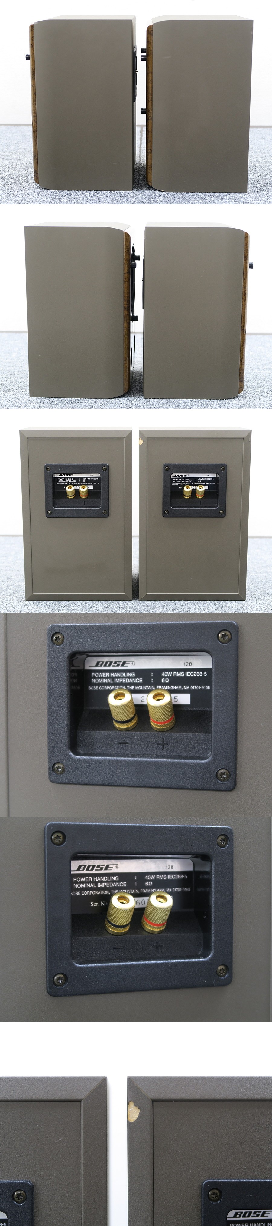 ボーズ BOSE 120 WestBorough スピーカー ペア @39261 / 中古