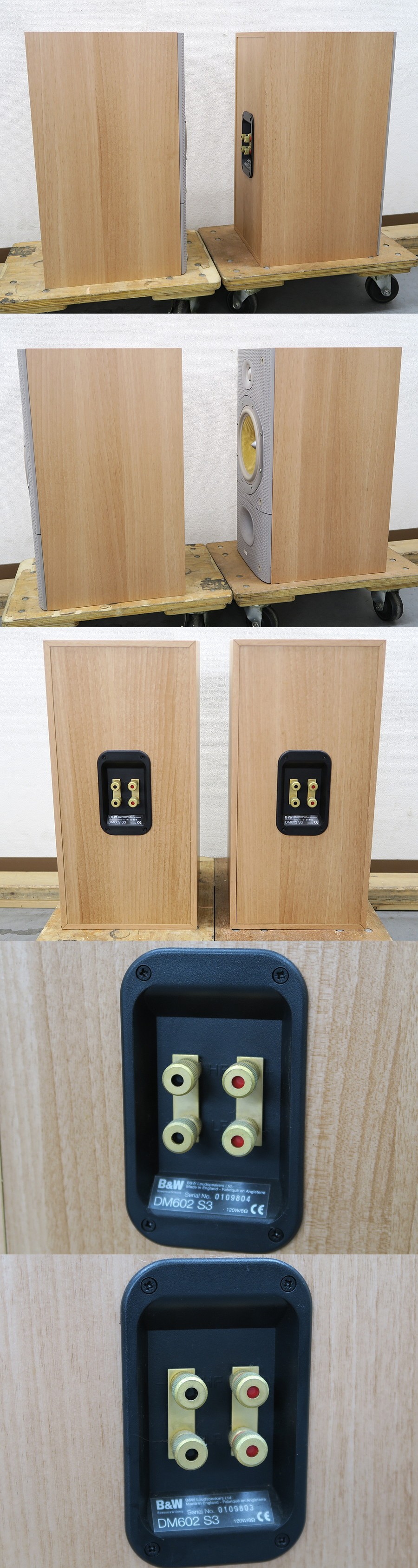 B&W DM602 S3 スピーカー ペア @40061 / 中古オーディオ買取、販売