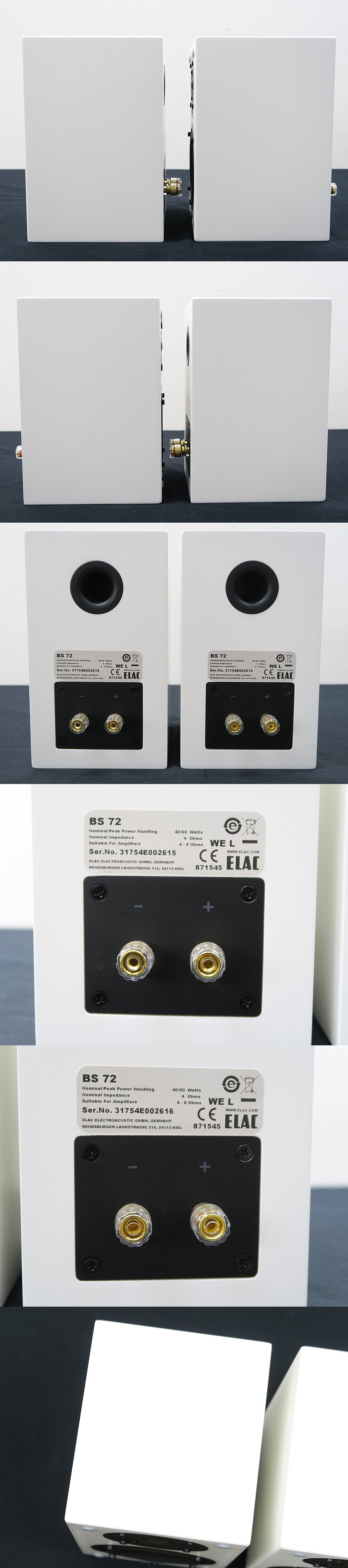 ELAC BS72 スピーカー ペア 元箱付 @40785 / 中古オーディオ買取、販売