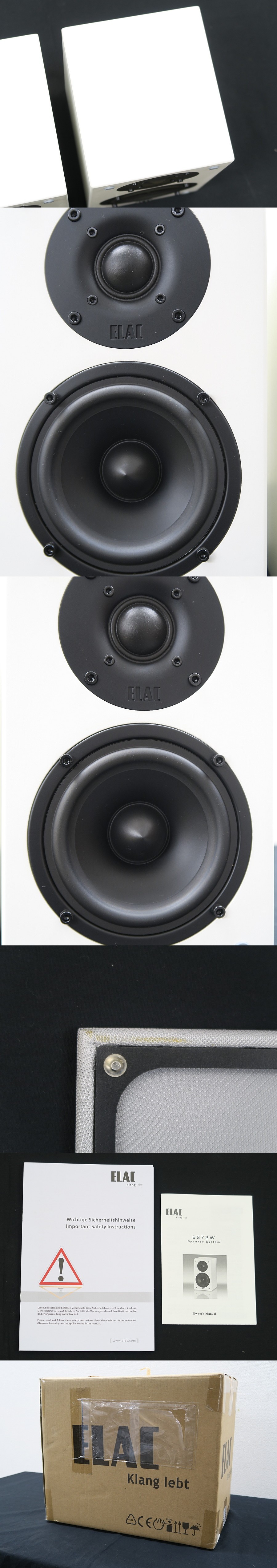 ELAC BS72 スピーカー ペア 元箱付 @40785 / 中古オーディオ買取、販売