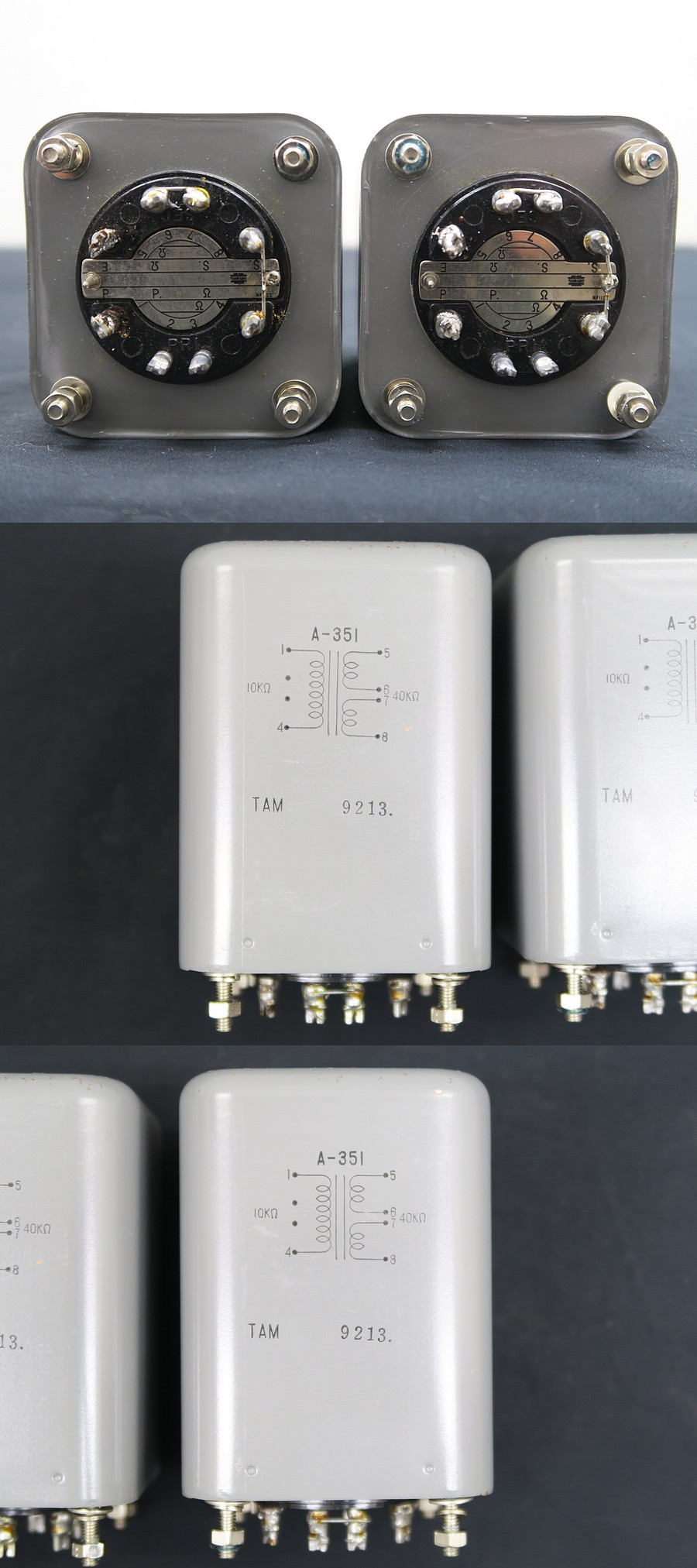 TAMURA A-351 (2個) インターステージドライバートランス @40498