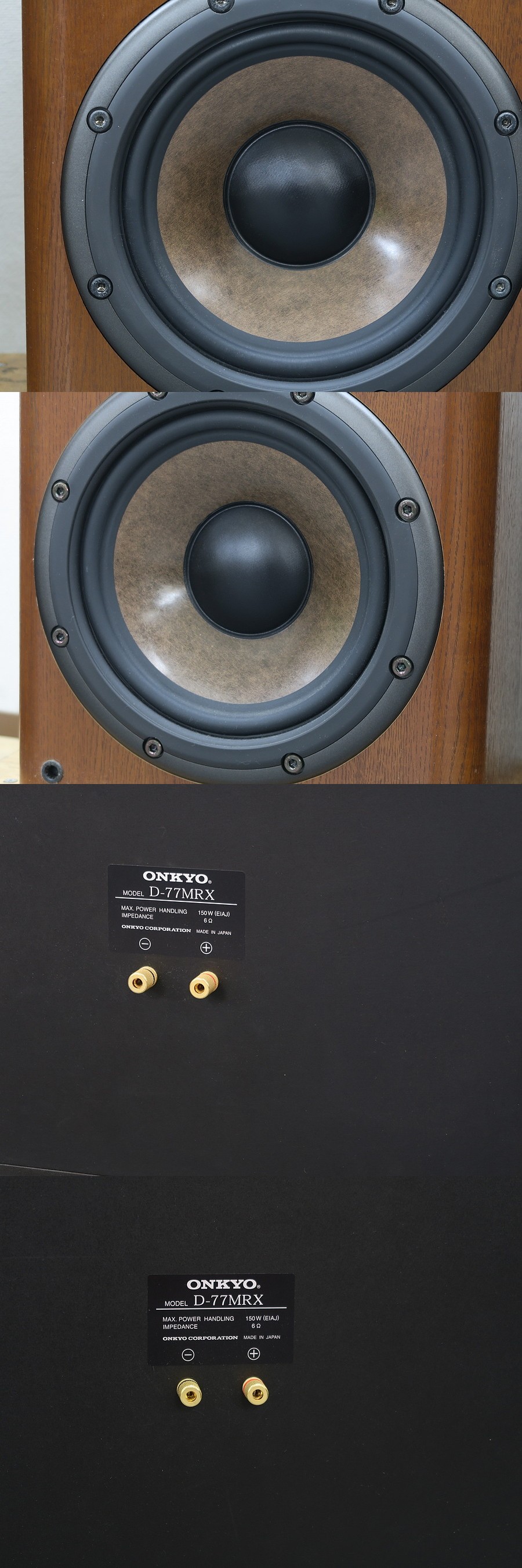 オンキヨー ONKYO D-77MRX スピーカー @41388 / 中古オーディオ買取