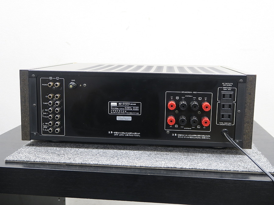 サンスイ SANSUI AU-D707X DECADE プリメインアンプ @42847 / 中古