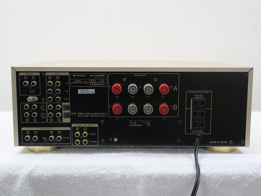 サンスイ SANSUI AU-α607MR プリメインアンプ @43384 / 中古オーディオ