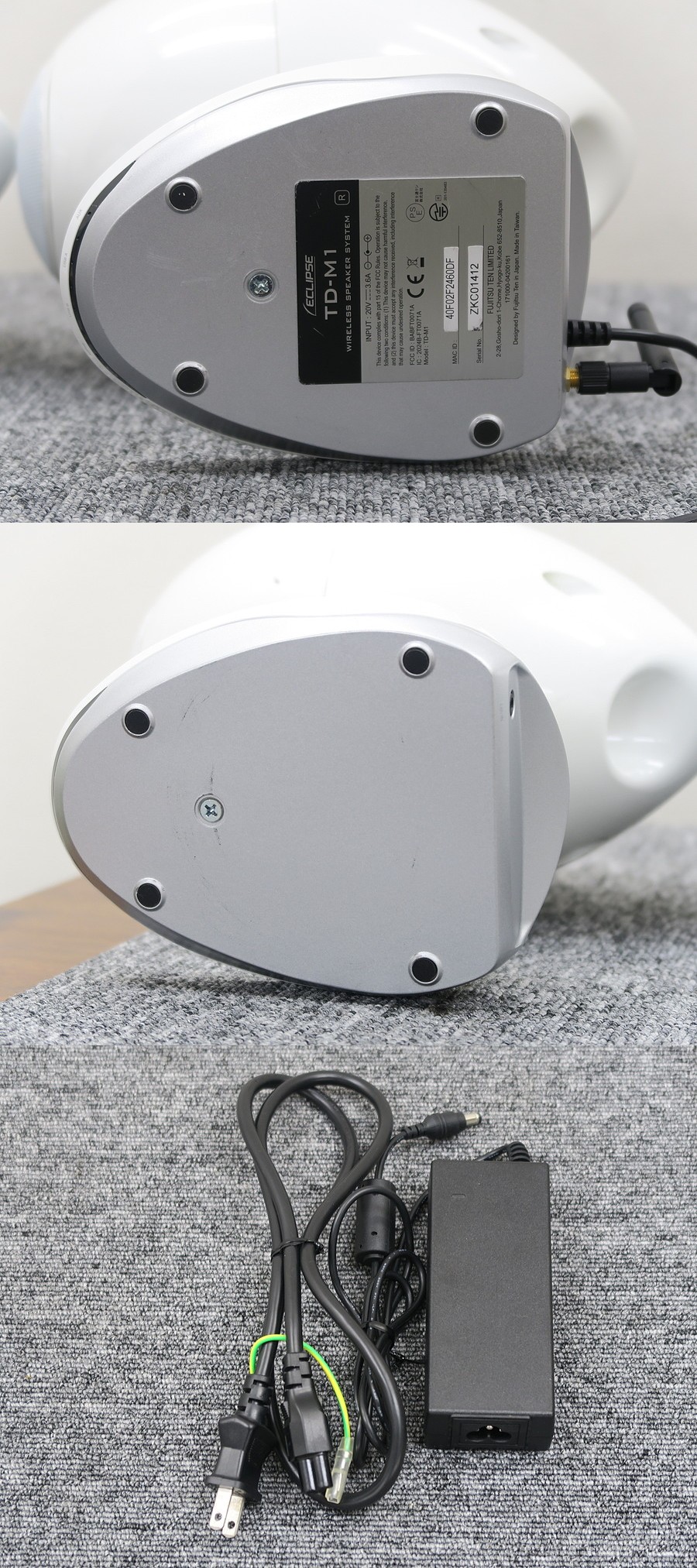 イクリプス ECLIPSE TD-M1 スピーカー ペア ホワイト @44354 / 中古