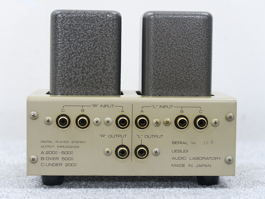 ウエスギ uesugi U・BROS-6 ライントランス @44379 / 中古オーディオ