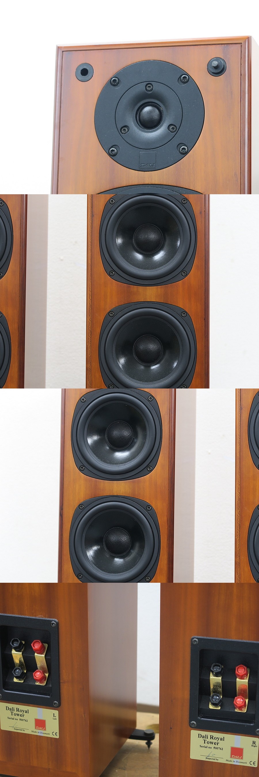 ダリ DALI ROYAL TOWER スピーカー ペア @41474 / 中古オーディオ買取