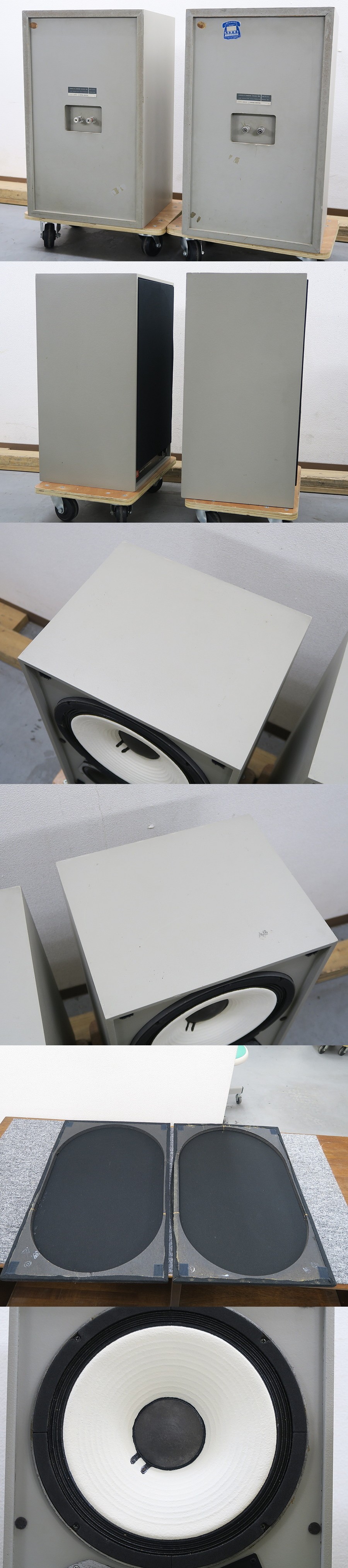 ジェイビーエル JBL 4311A スピーカー ペア @41924 / 中古オーディオ