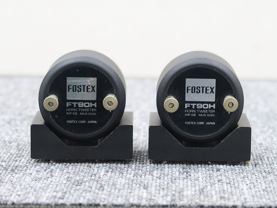 フォステクス FOSTEX FT90H トゥイーター @41969 / 中古オーディオ買取