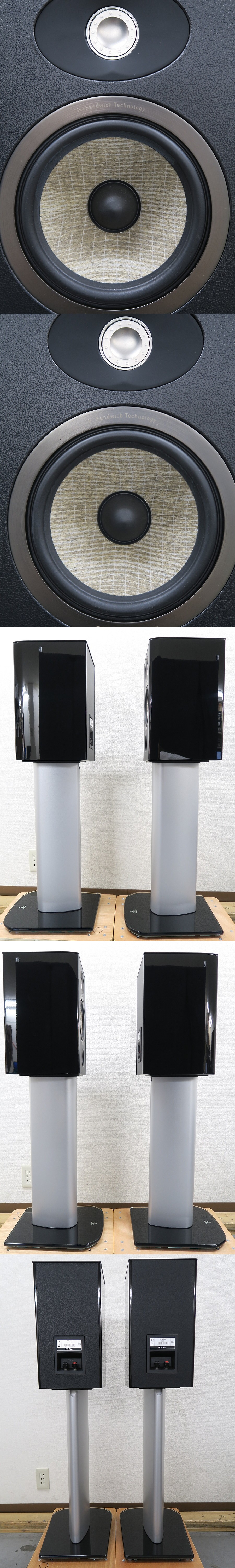 フォーカル FOCAL Aria 906 BHG スピーカー ARIA S900 STAND付 @44778
