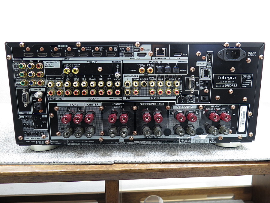 インテグラ Integra DRX-R1.1 AVアンプ @46953 / 中古オーディオ買取