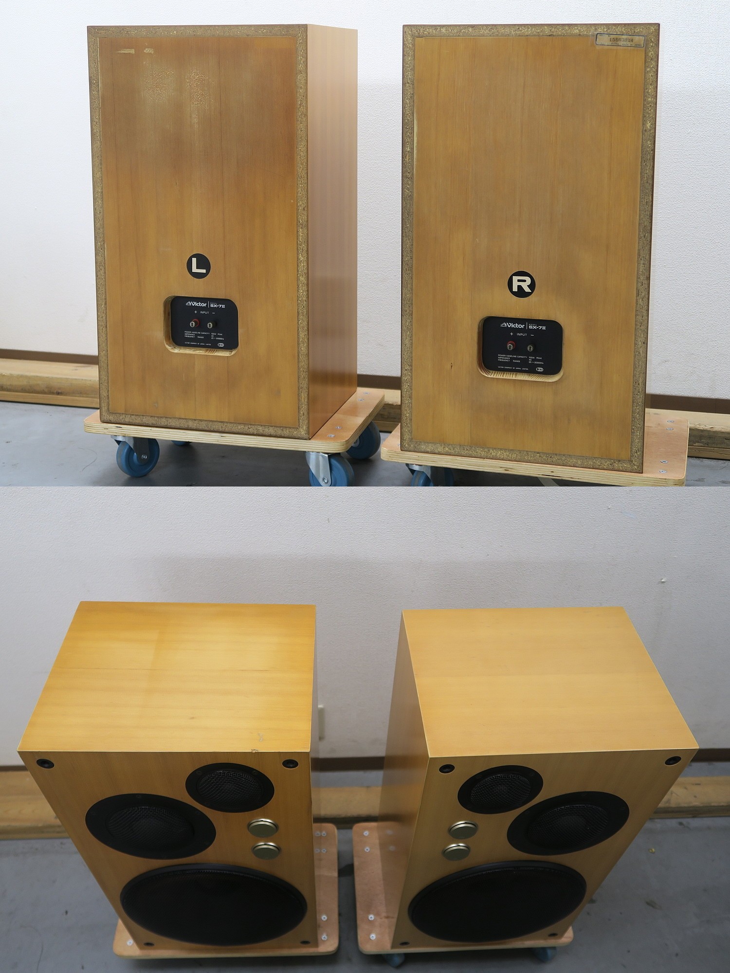 ビクター Victor SX-7Ⅱ スピーカーペア @48068 / 中古オーディオ買取