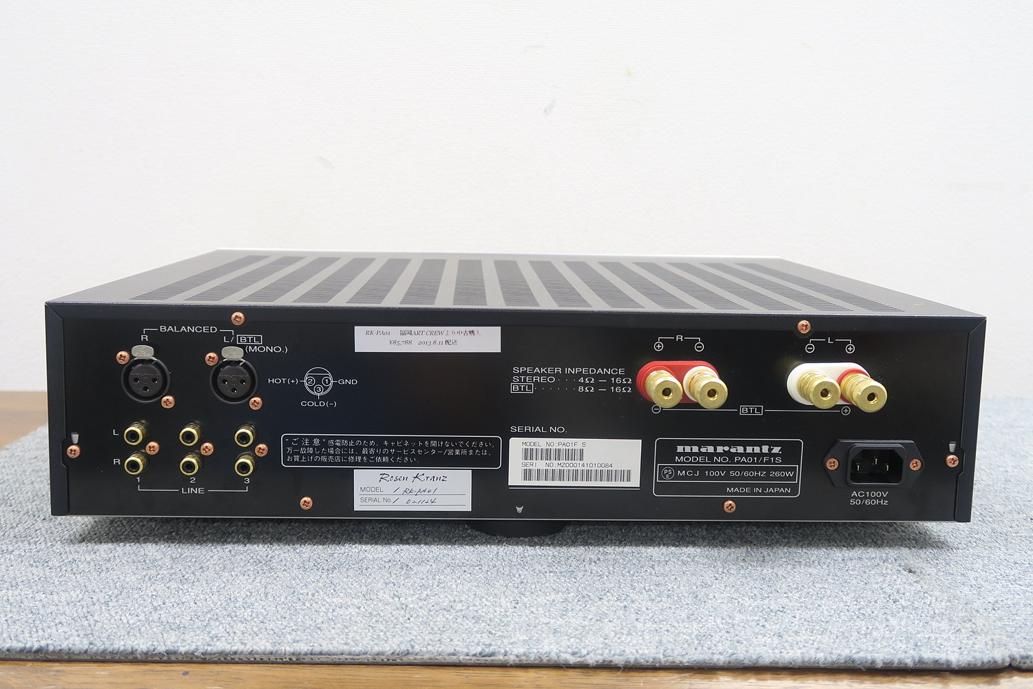 マランツ Marantz PA01 パワーアンプ 元箱付 @48383 / 中古オーディオ