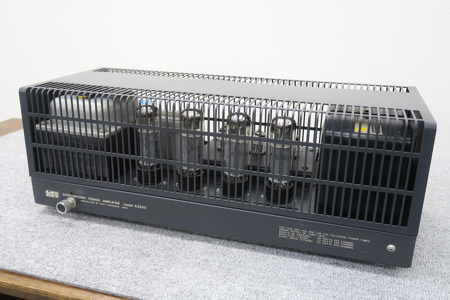 ラックスキット LUXKIT A3500 パワーアンプ @48888 / 中古オーディオ