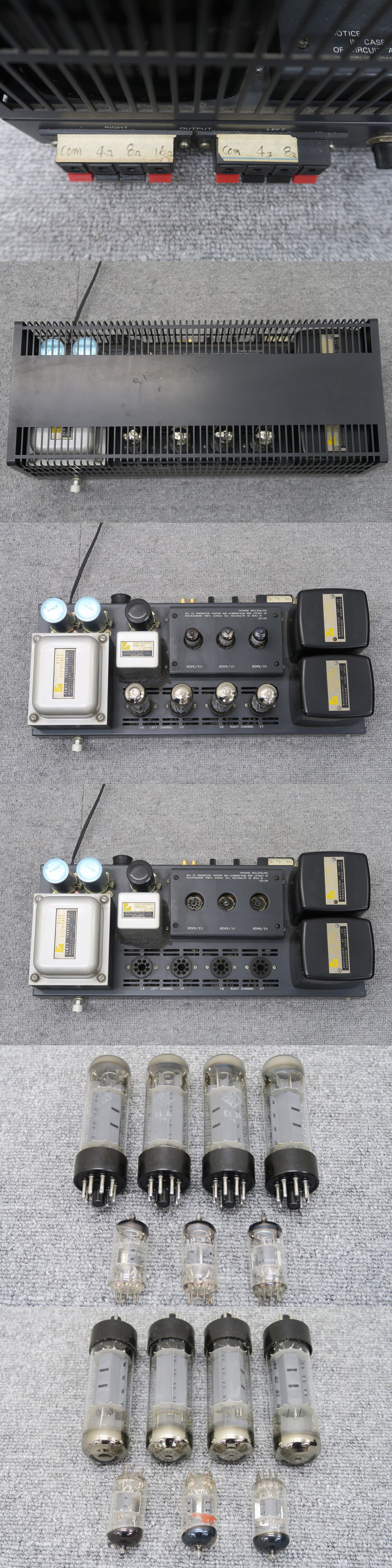 ラックスキット LUXKIT A3500 パワーアンプ @48888 / 中古オーディオ