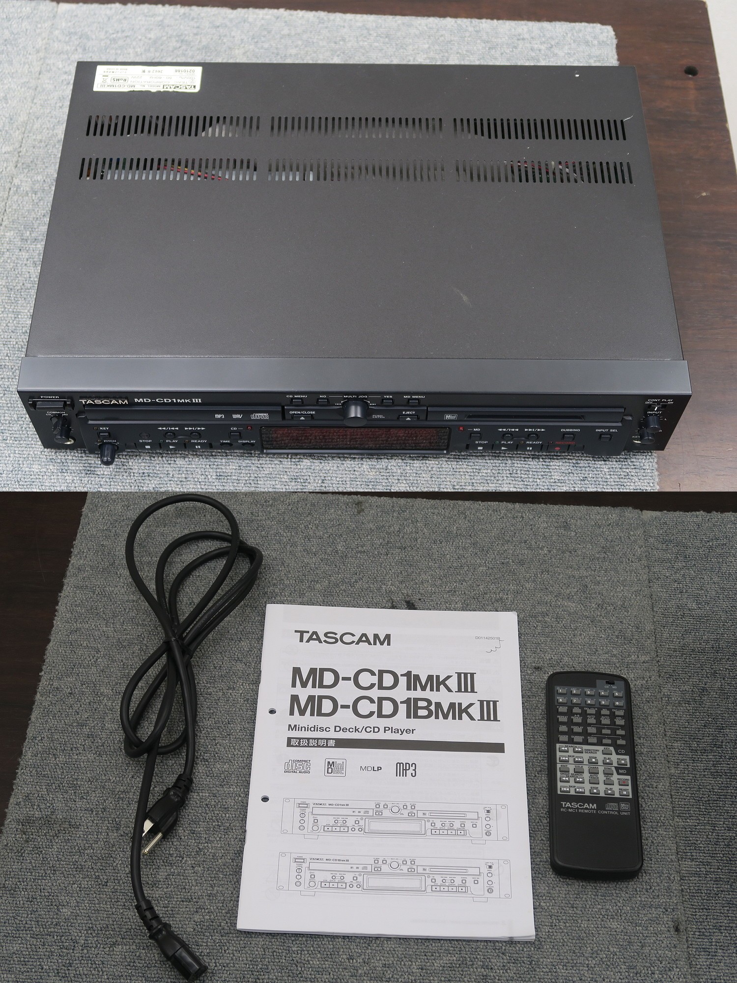 タスカム TASCAM MD-CD1MK3 CDプレーヤー @48947 / 中古オーディオ買取