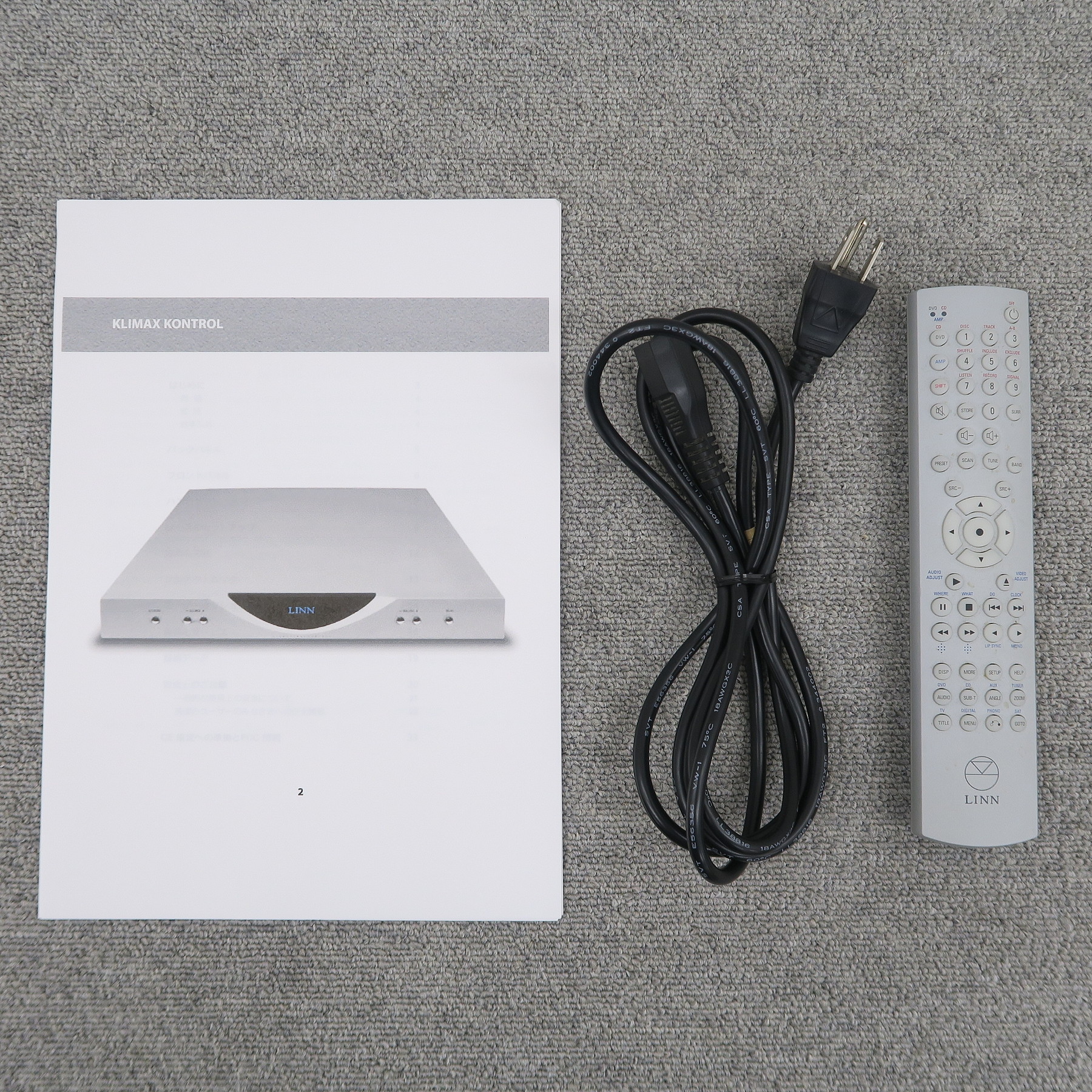 Bランク】LINN KLIMAX KONTROL SE プリアンプ リン @57730 / 中古