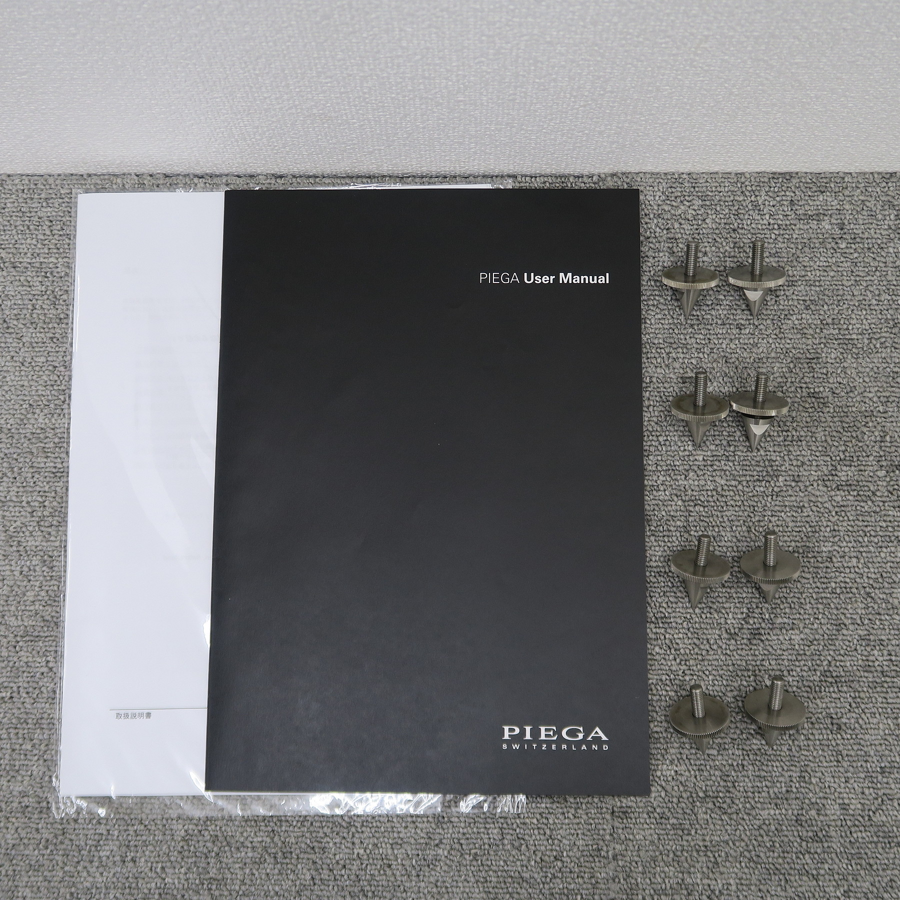 Bランク】PIEGA Coax 120.2 スピーカー ピエガ @57711 / 中古