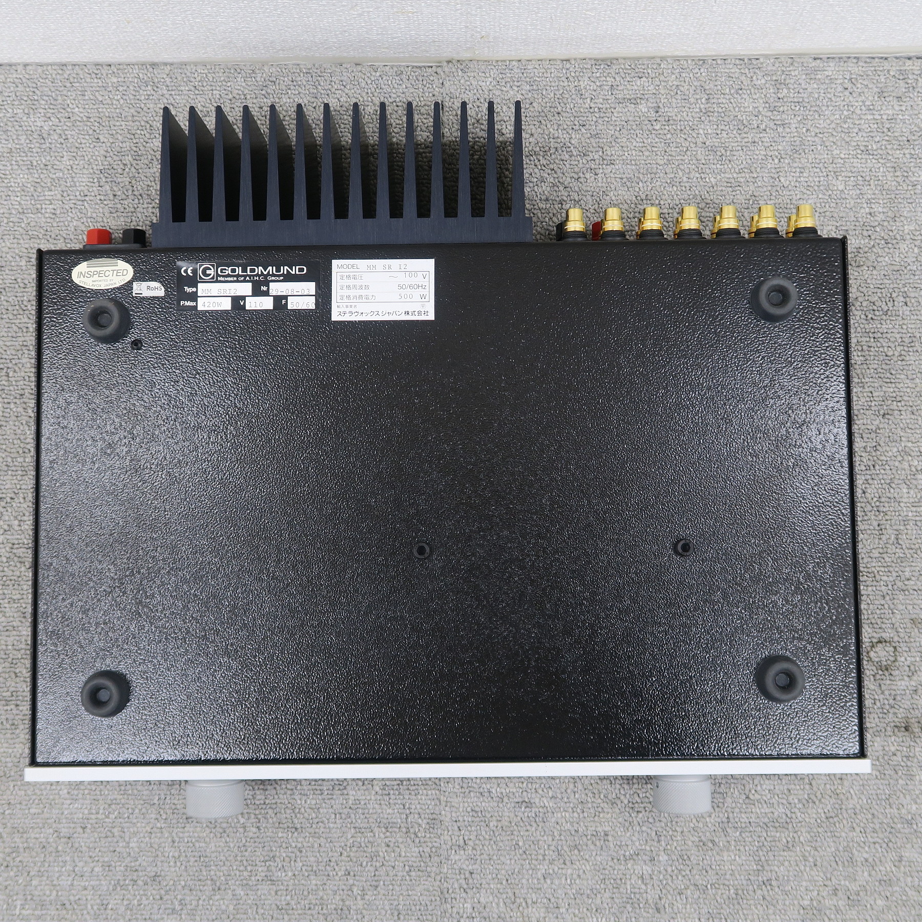 1080 ジャンク品 GOLDMUND Mimesis2+ 1080 ジャンク品 GOLDMUND