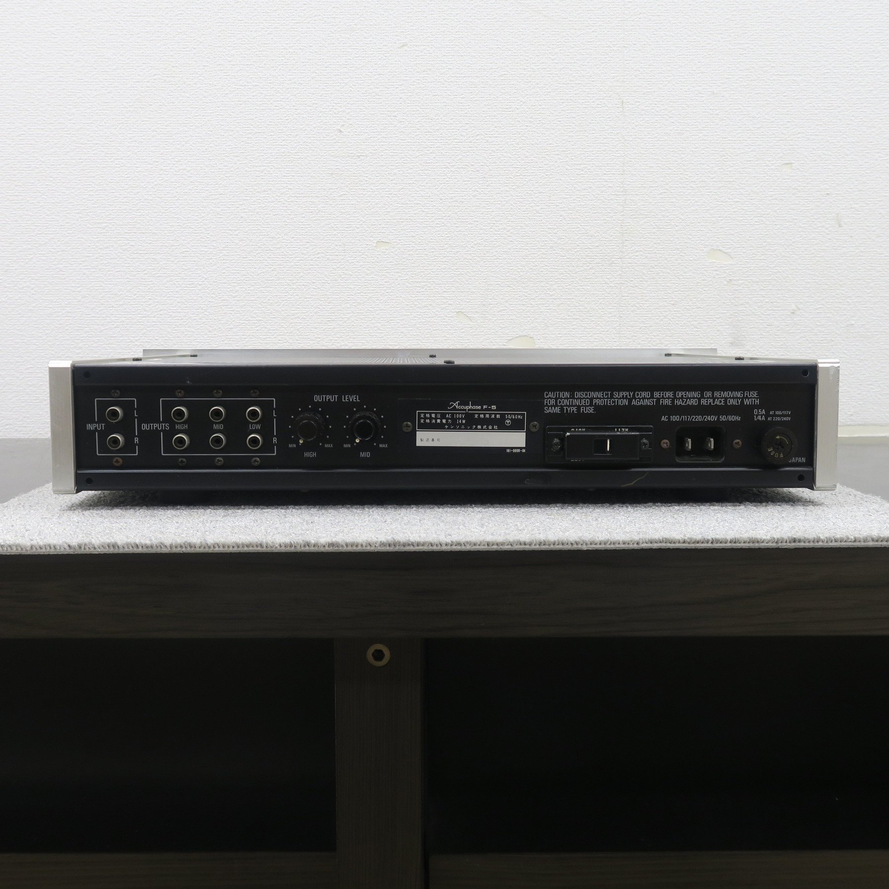 現状】Accuphase F-5 チャンネルデバイダー アキュフェーズ @59420