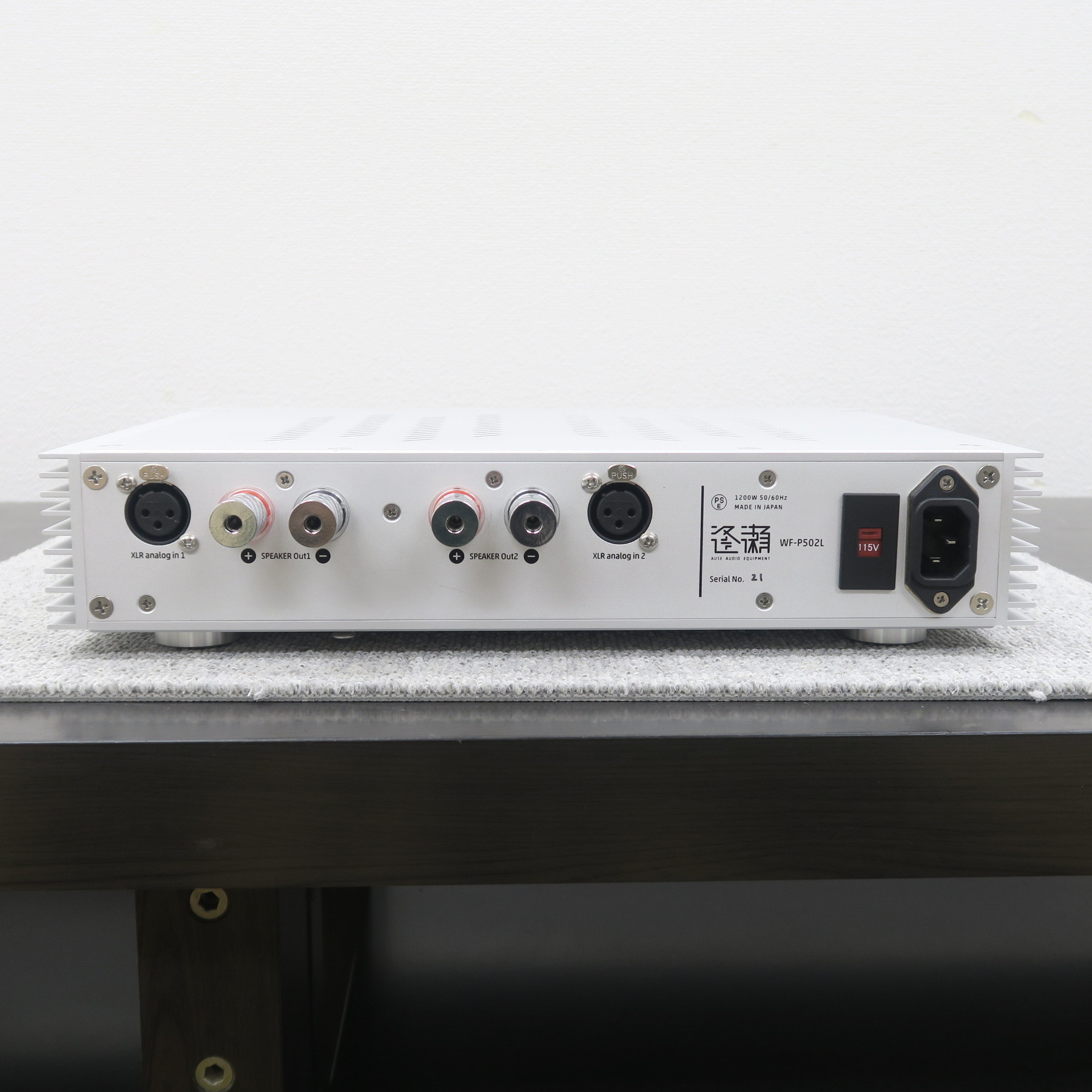 逢瀬 Waterfall Power 502L ステレオ パワーアンプ 中古 Bランク】逢瀬