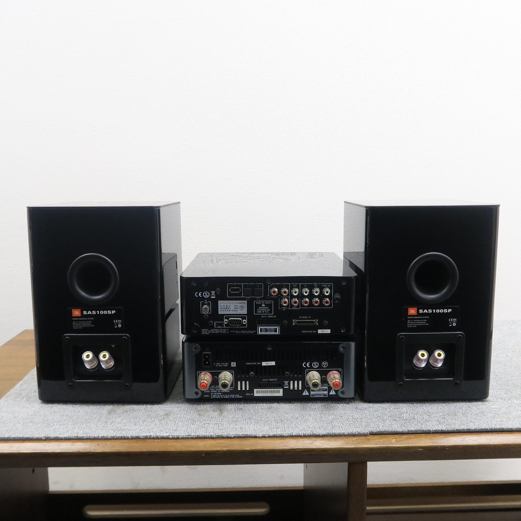 Cランク】ジェイビーエル JBL SAS101 コンポ @50204 / 中古オーディオ