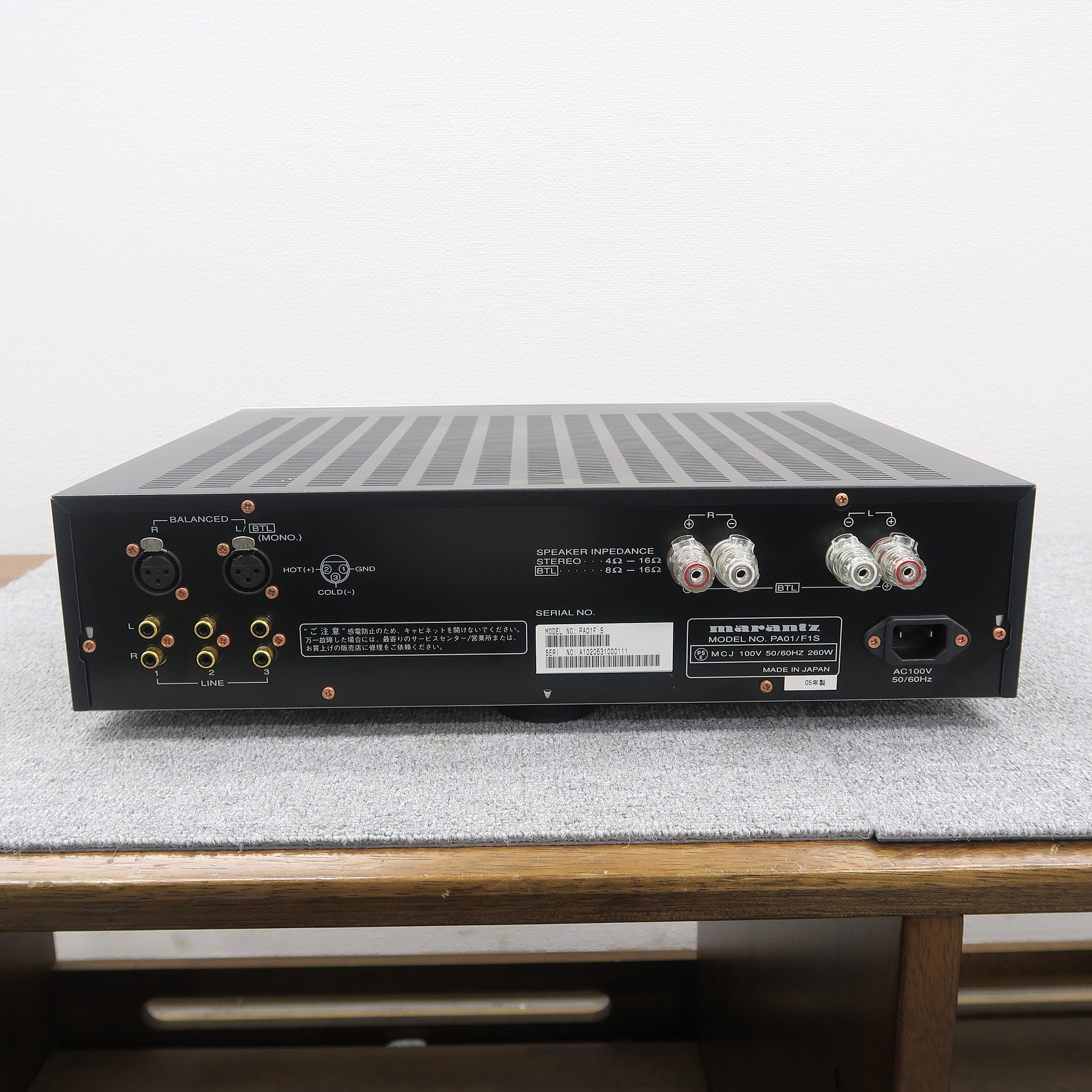 Bランク】マランツ Marantz PA01 パワーアンプ @50315 / 中古
