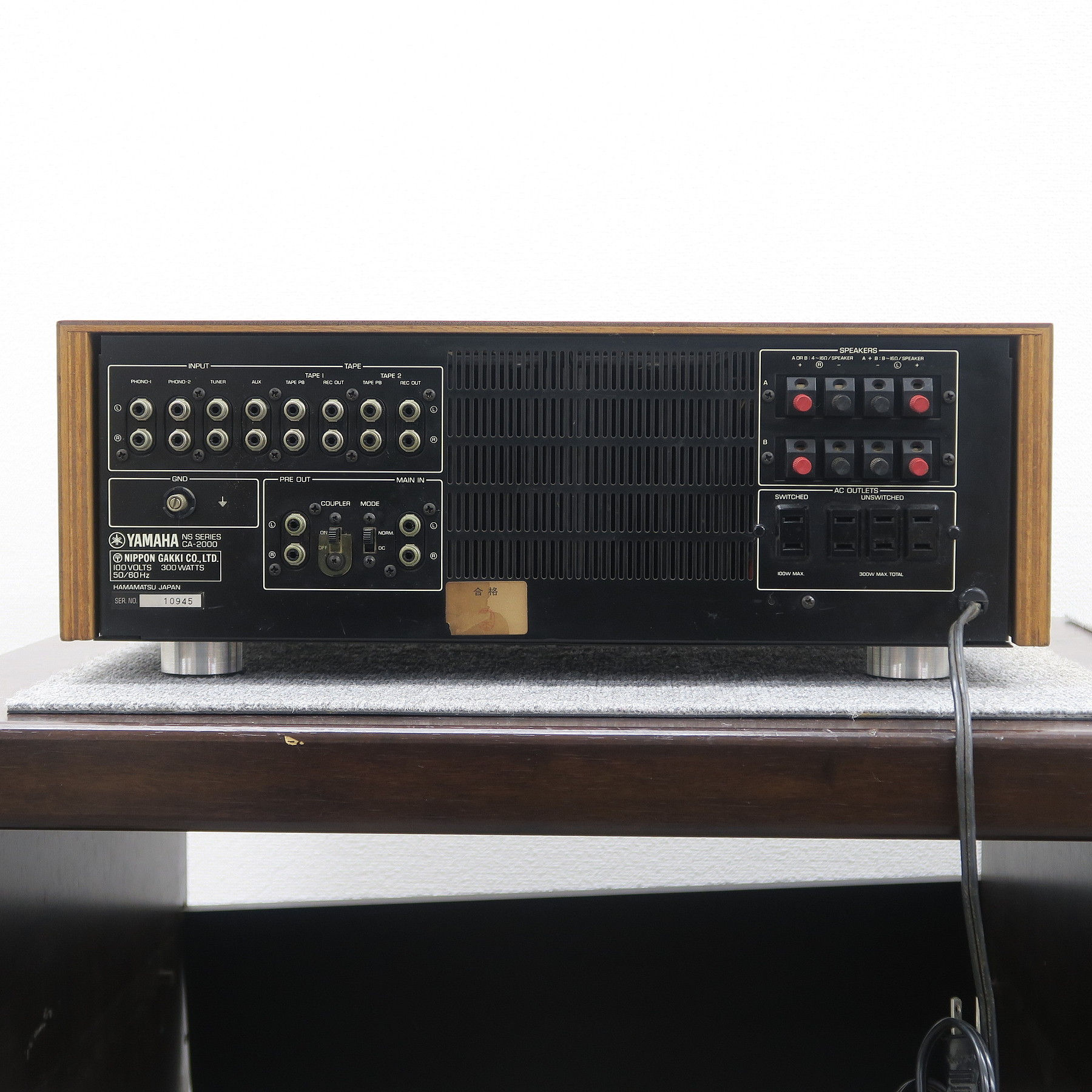 現状】ヤマハ YAMAHA CA-2000 プリメインアンプ @50757 / 中古