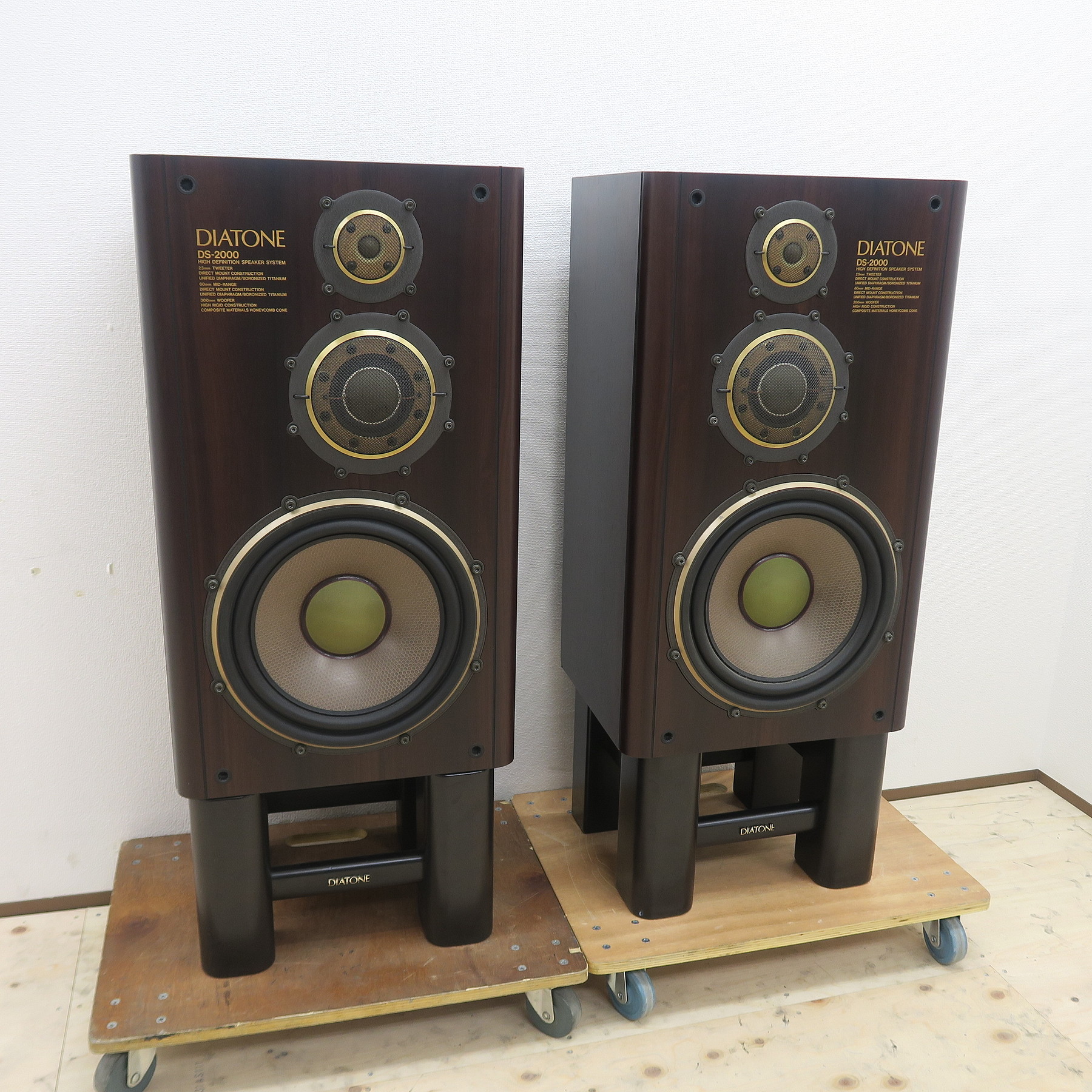 Bランク】ダイヤトーン DIATONE DS-2000 スピーカーペア スタンド付