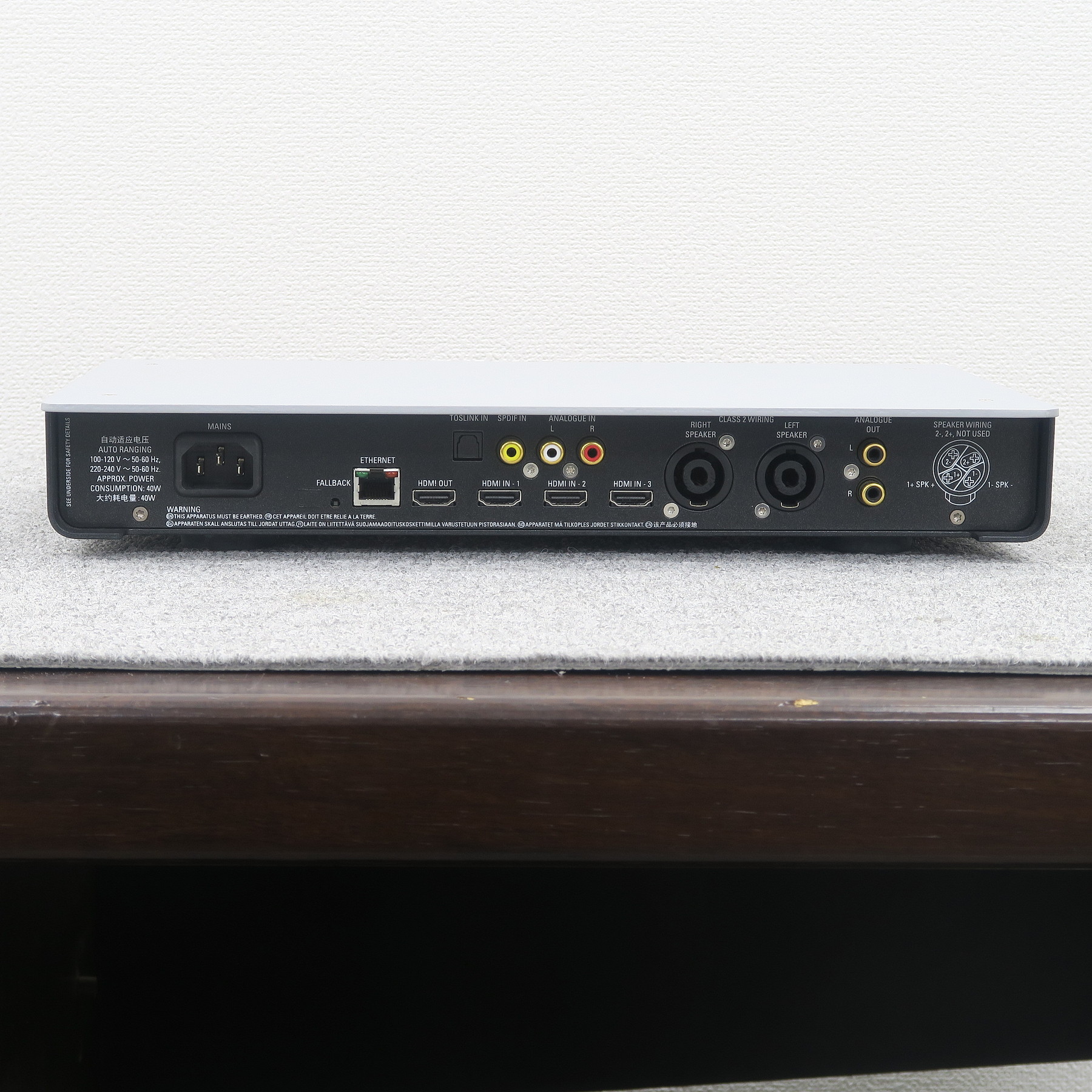 Aランク】リン LINN SNEAKY DSM ネットワークプレーヤー @49821 / 中古