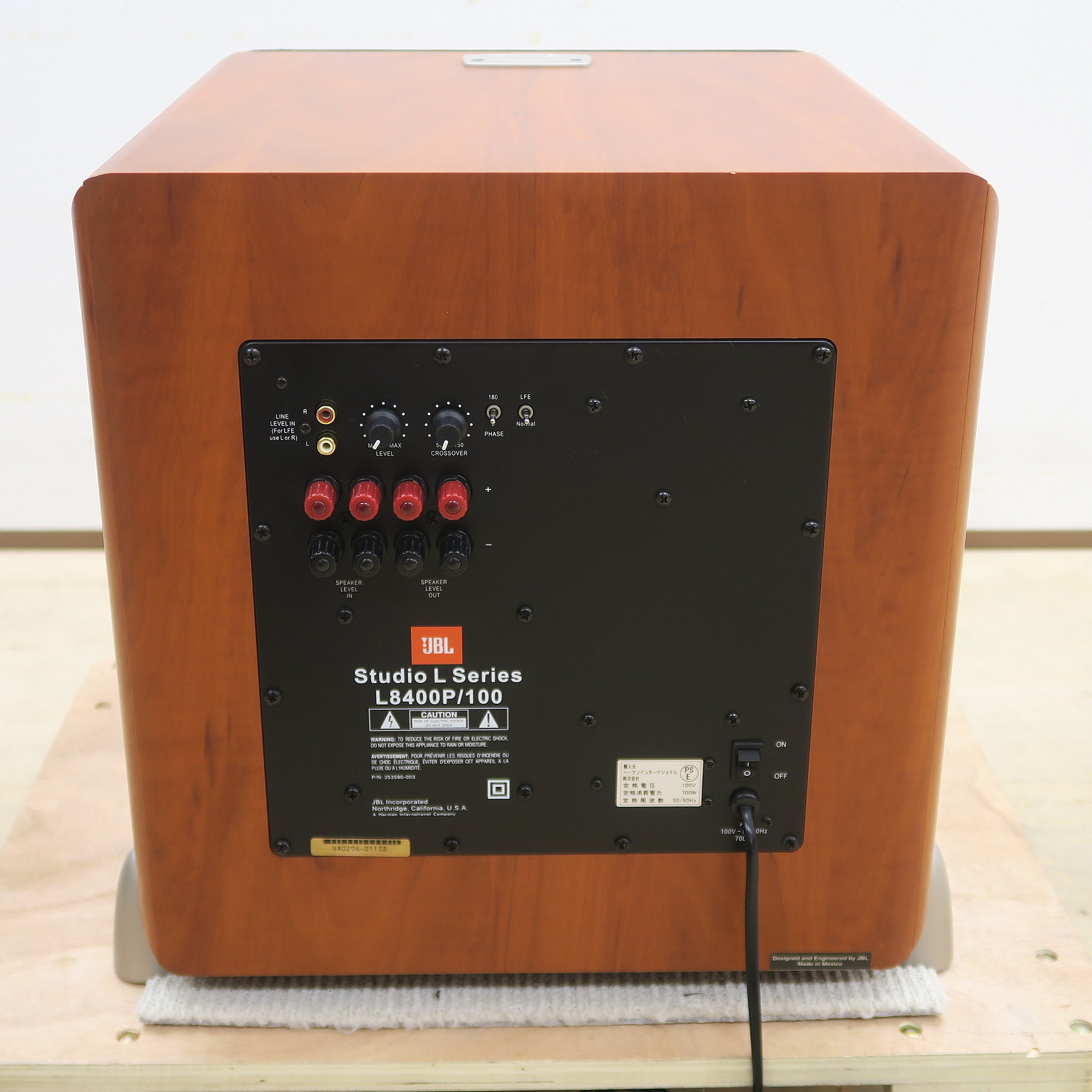 現状】ジェイビーエル JBL L8400P サブウーファー @53160 / 中古