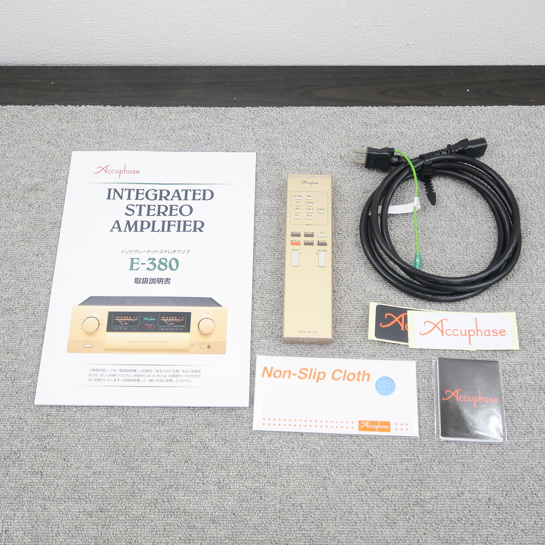 Sランク】アキュフェーズ Accuphase E-380 プリメインアンプ 【元箱