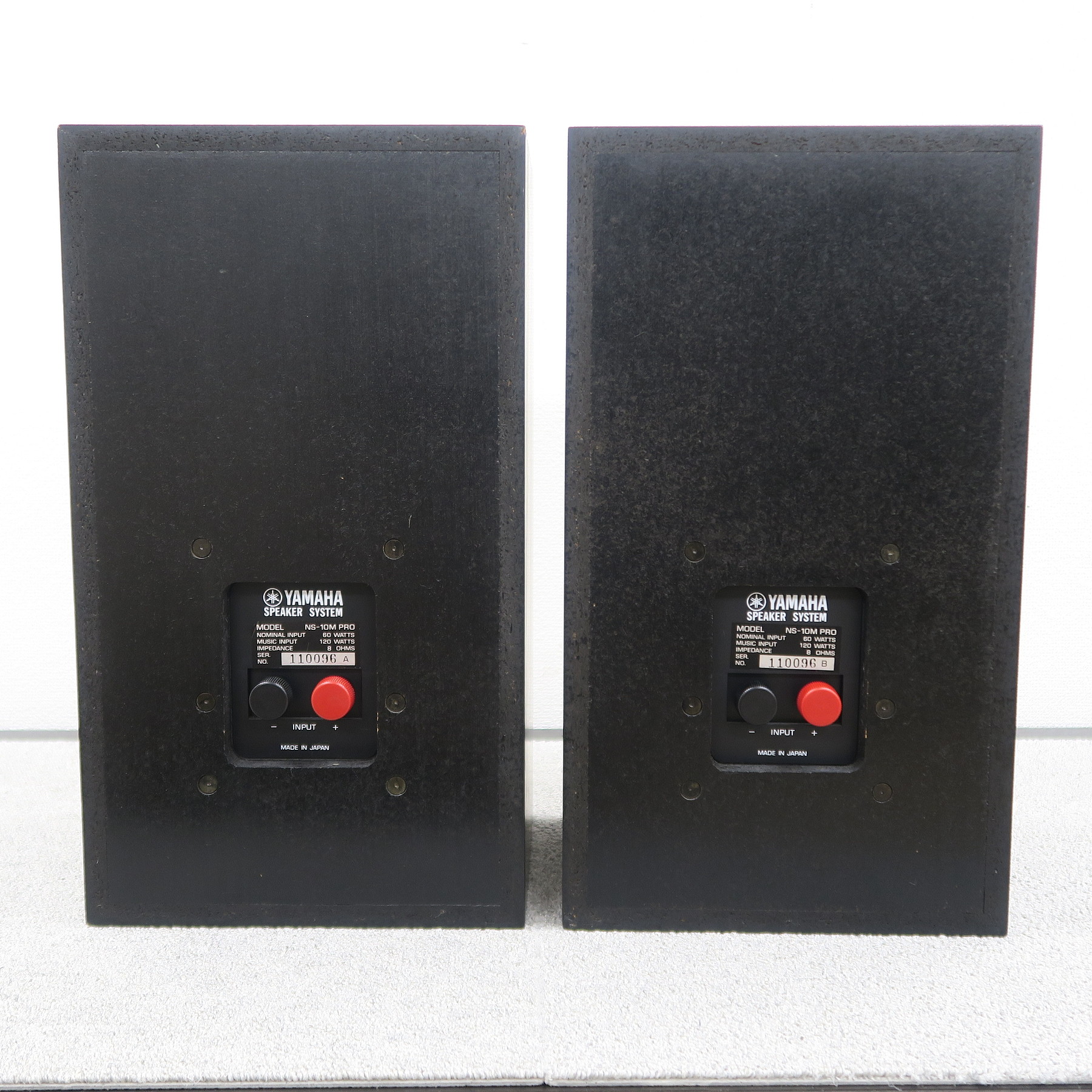 Bランク】ヤマハ YAMAHA NS-10M PRO スピーカーペア @53395 / 中古